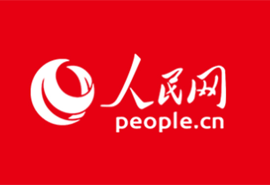 人民網(wǎng)｜“穩(wěn)價(jià)訂單”讓企業(yè)放心經(jīng)營